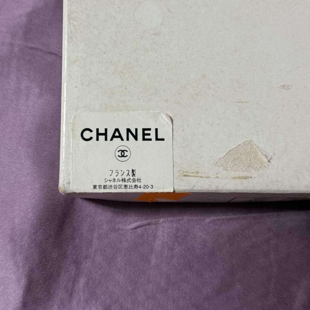 Vintage Chanel rabbit bracelet - Picture 9 of 10